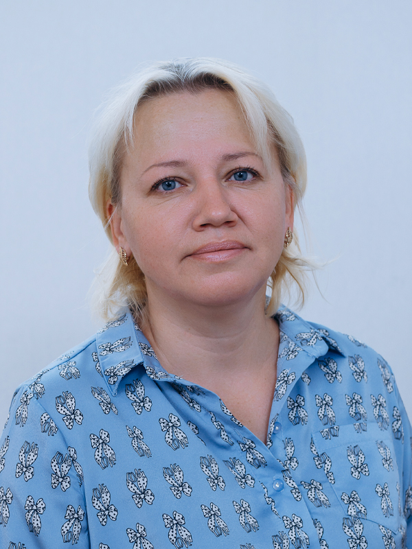 Комысова Ольга Петровна.